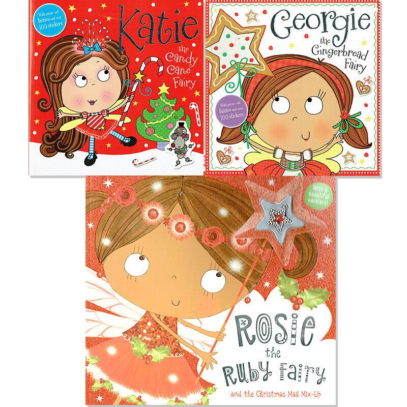 【新古品】妖精さんのクリスマス 3冊セット