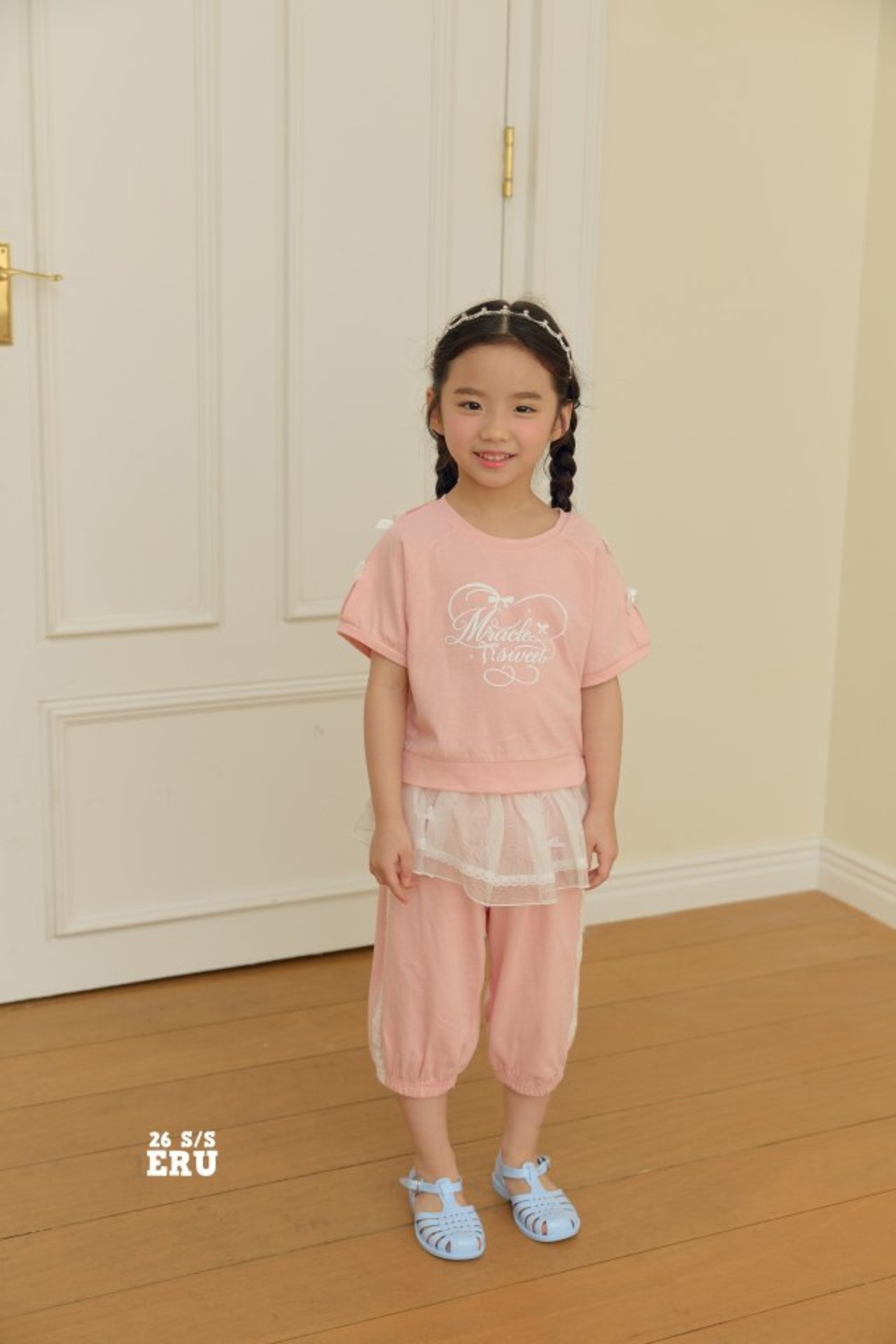 [ERU] Lumi Pants / [이루] 루미팬츠