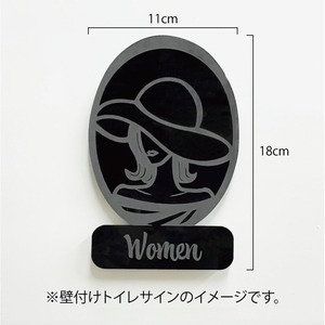 軽量 アクリル 壁付け 看板 （女子壁付け ）kabe-0021