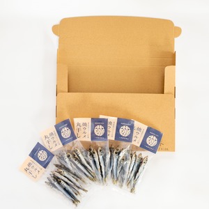 【送料込み】【複数注文・同梱不可】焼ウルメ丸干し5個　ポストインBOX