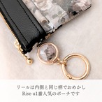 リール付キーポーチ
