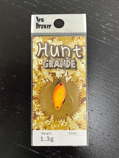 【New Drawer】Hunt GRANDE 1.3g(コンゴウ)