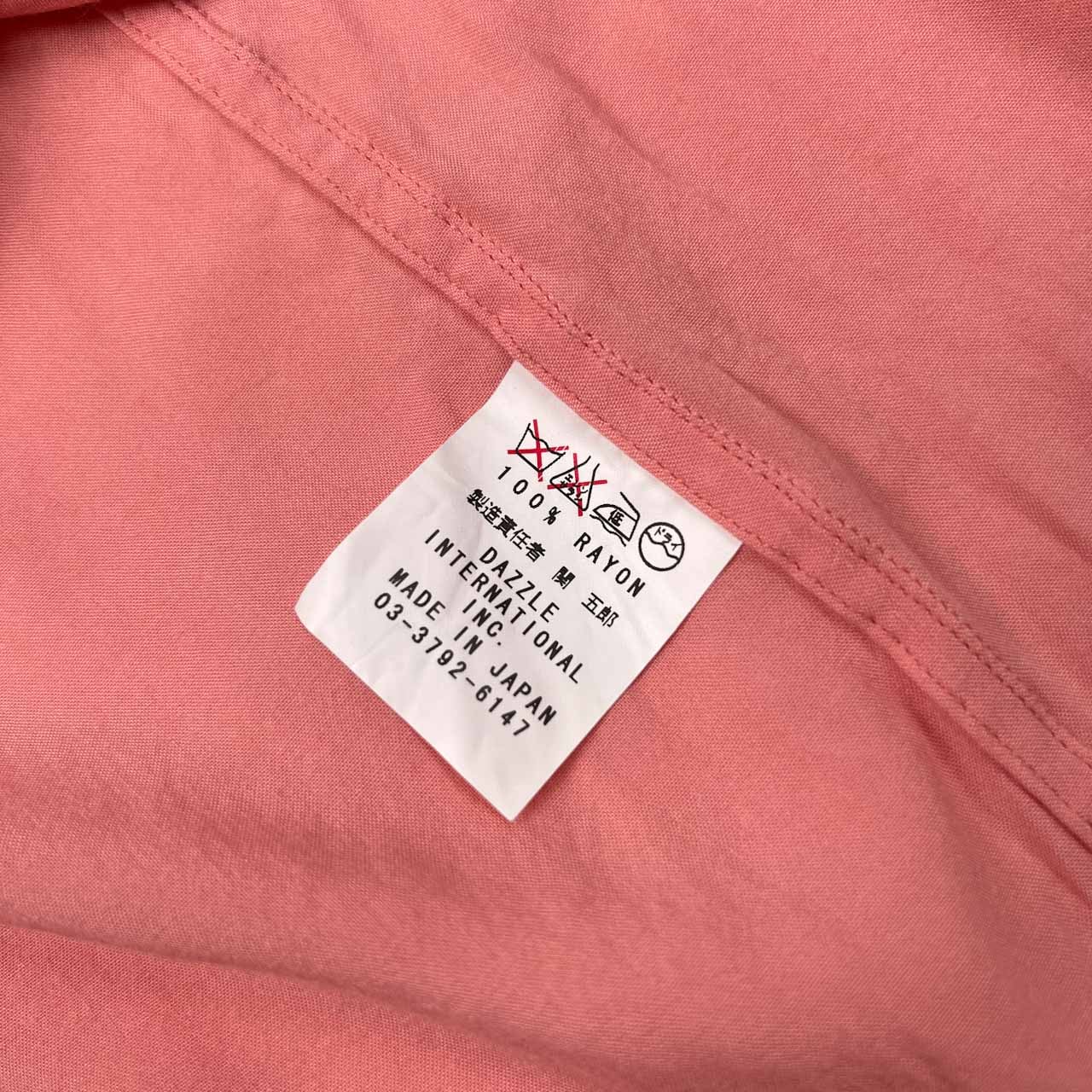 Dry Bones ドライボーンズ 刺繍入り レーヨン 半袖 ボーリング シャツ