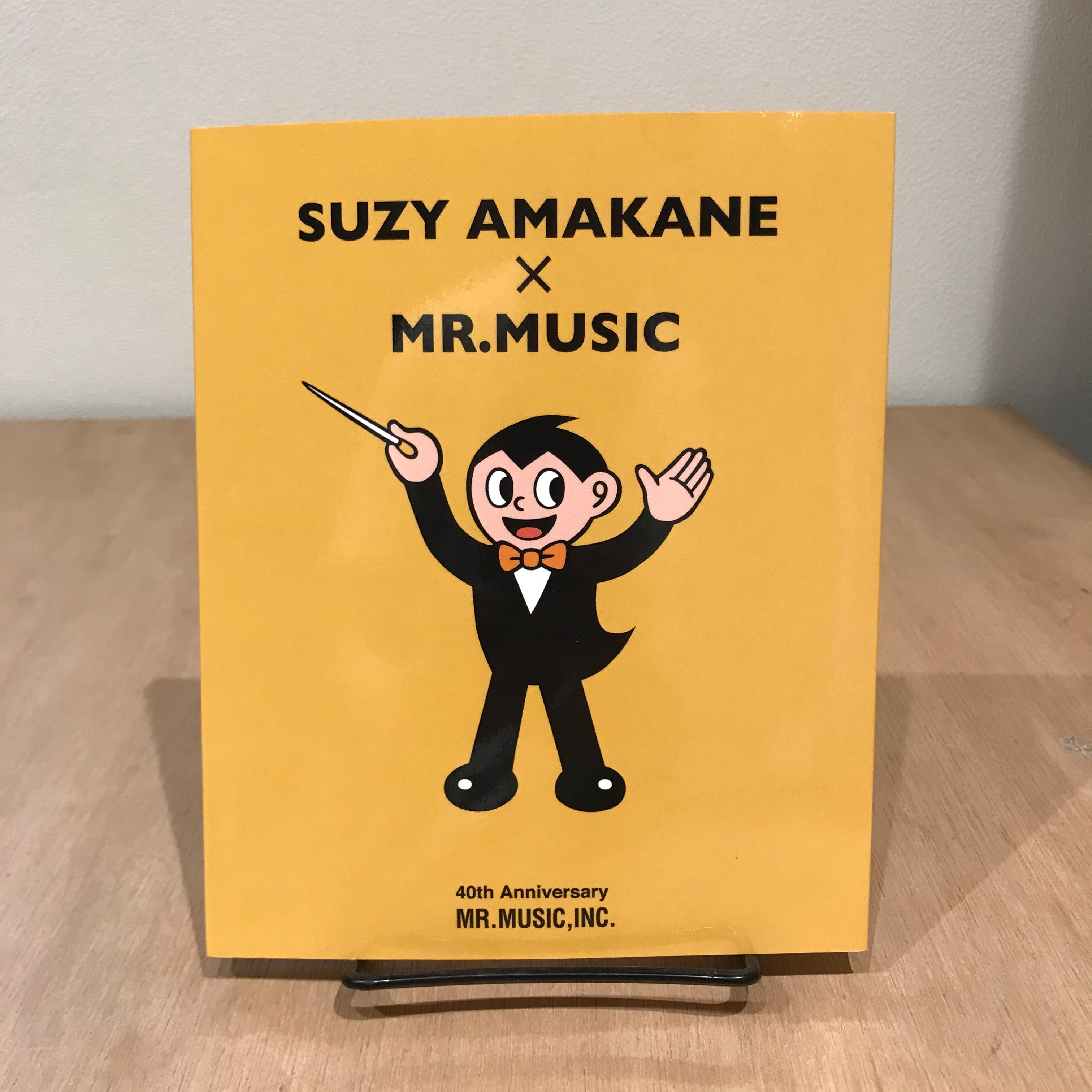 SUZY AMAKANE × MR.MUSIC スージー甘金 | 百年