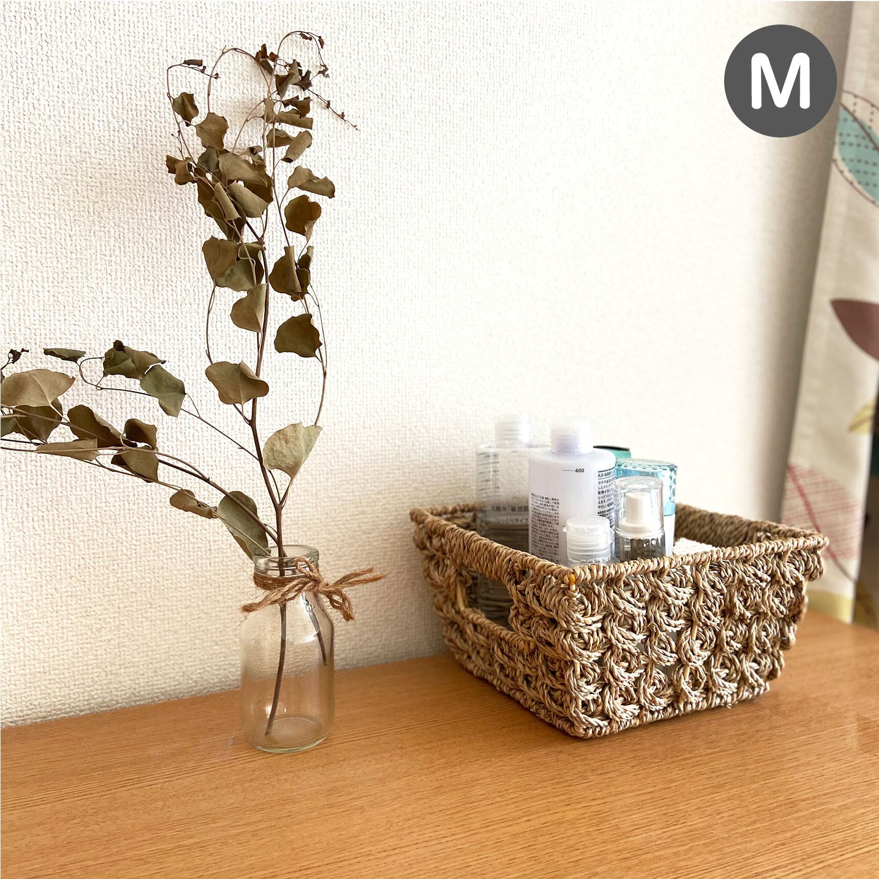 シーグラス バスケット 水草バスケット Mサイズ(SGF-604M)