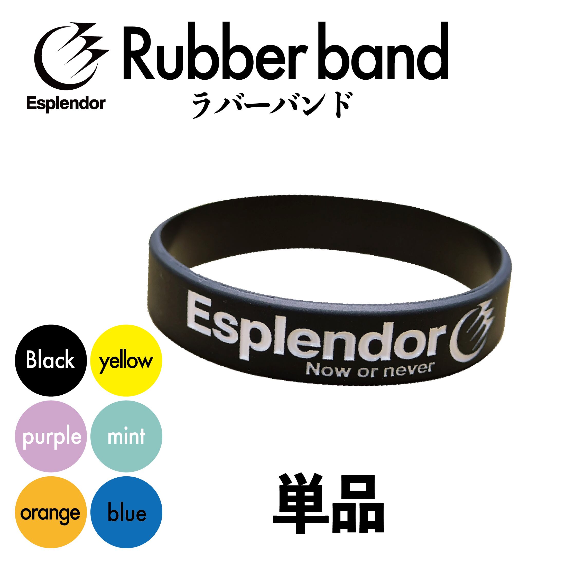 ️即購入NG】ラババンセット Eve ラバーバンド ラババンセット 20個 Eve