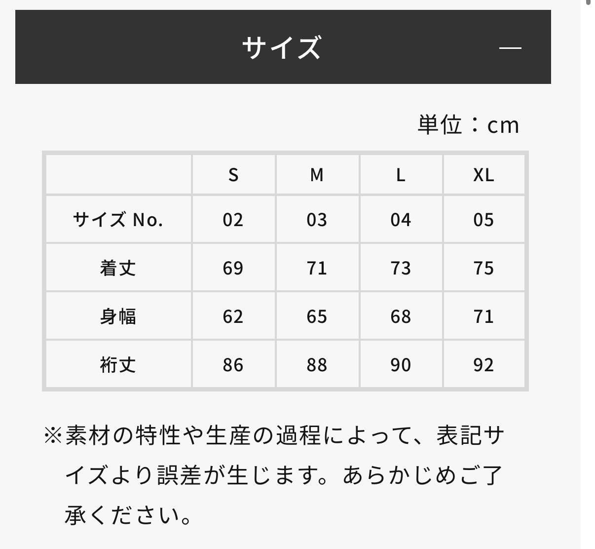 ⭕️激レア 9sari D.O 考案セットアップ 本日より発売開始】 「9SARI GROUP OFFICIAL SETUP（BLACK）」 9SARI