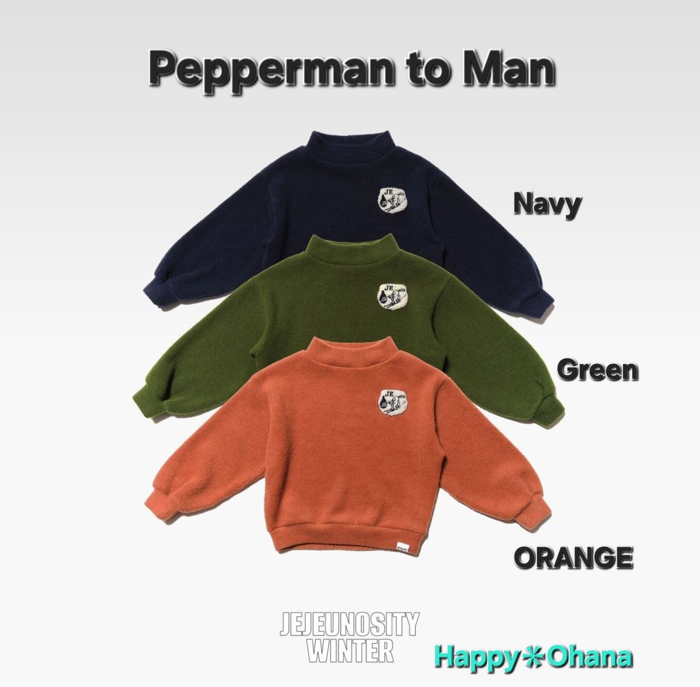 ❞即納 JEJEUNOSITY/Pepperman to Man