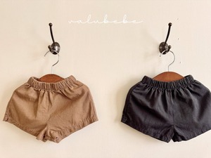 [valubebe] Cationic Cotton Pants / [벨루베베] 카치온코튼팬츠