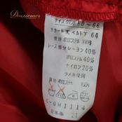 社交ダンス 衣装 スタンダード スカート レッスンウェア レディース オールシーズン 赤 銀 黒 花柄 レース シルバー系 ブラック系 レッド系 日本製 エレガント おしゃれ フェミニン ダンス用 練習 着心地よい シック 多様なスタイル イベント用 フルスカート ルームウェア フェスティバル シルエット 型崩れしにくい カジュアル バリエーション豊富 軽量 上質素材