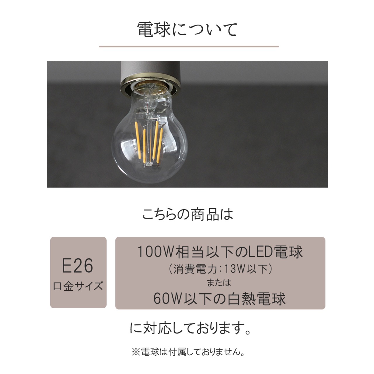 GRANSY グランシー　ペンダントライト