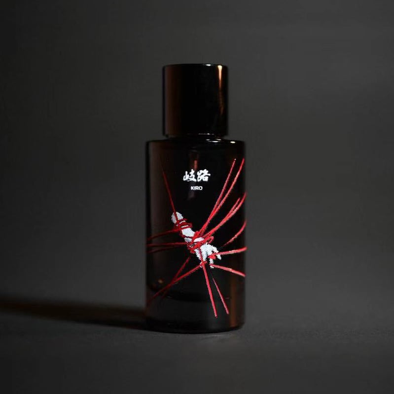 馥世夢 KAYON】岐路 | 香跡万里KOUSEKIBANRI