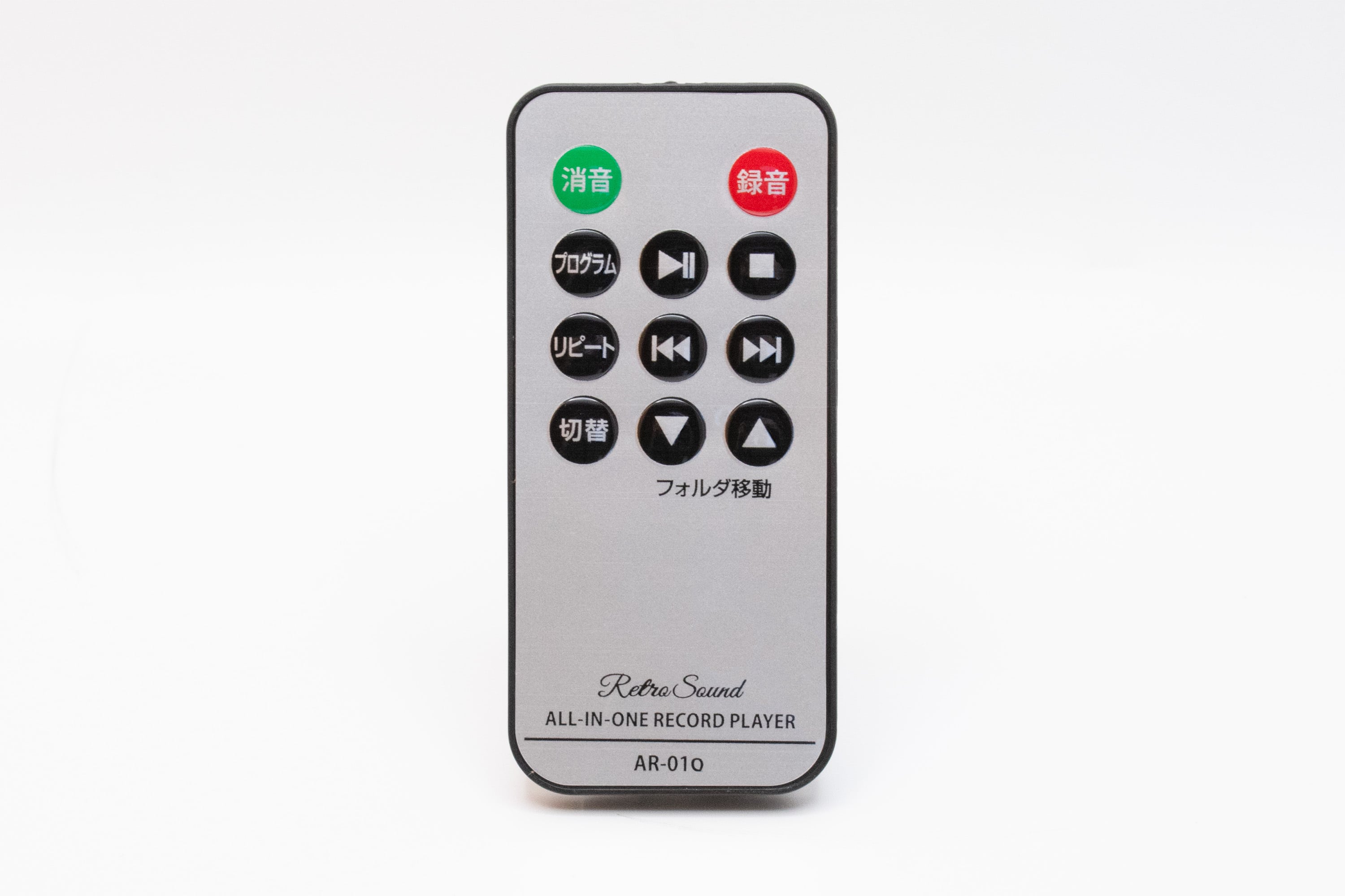 MA-90専用リモコン | KumaStore【クマスト】～クマザキエイムの公式