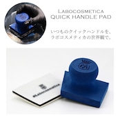 ま*さ様 【新品未使用】KYOTO DETAIL福おかもち & pallitto MAFRA】福おかもち | KYOTO DETAIL online shop