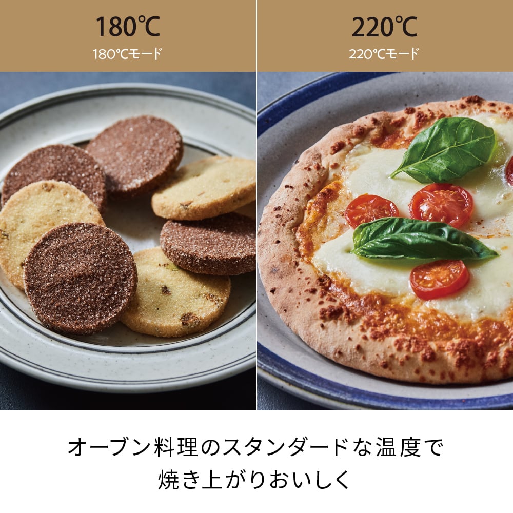 レコルト スライドラックトースター リミテッドエディション