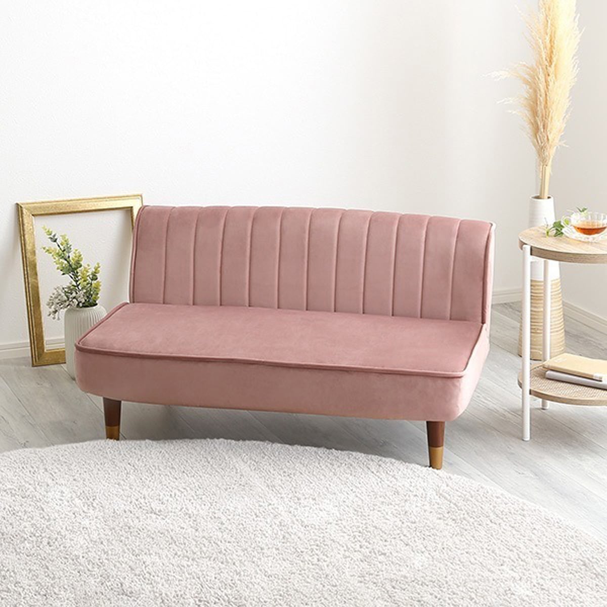 ローソファ ベロア調の脚付き 大人かわいいインテリア