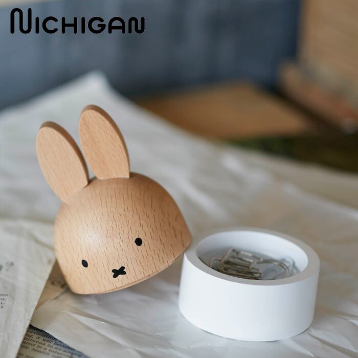 ニチガン デスク ミッフィー ケース 木製雑貨 雑貨 木製 小物入れ