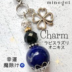 【受注制作】⭐️13mm高発色ラピスラズリ⭐️ オニキス チャーム✨｜minegel 奇跡 幸運 お守り｜minegel-オーダーメイドできるおしゃれパワーストーンブレスレット