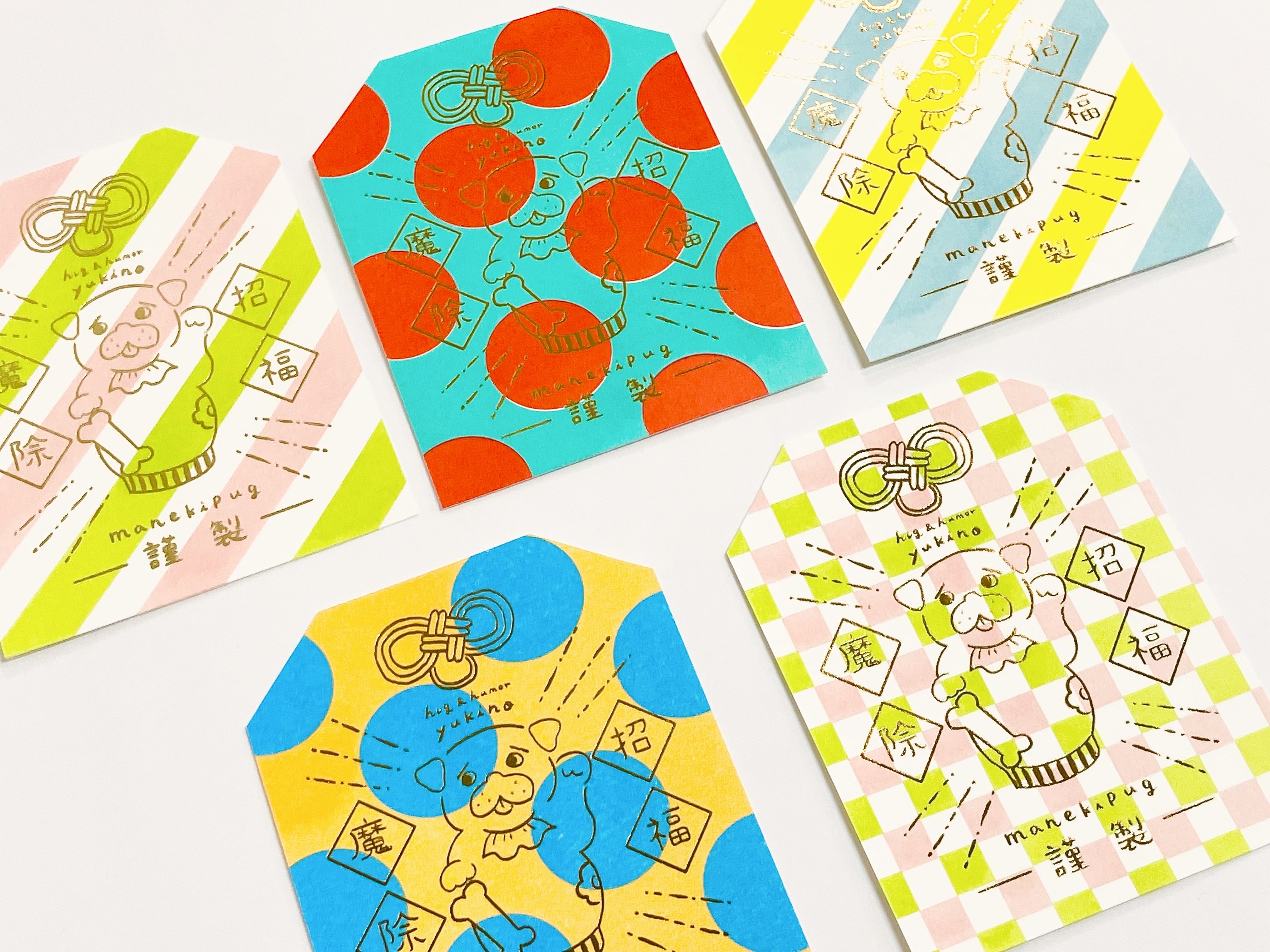 箔押しお守りカード:招きパグ