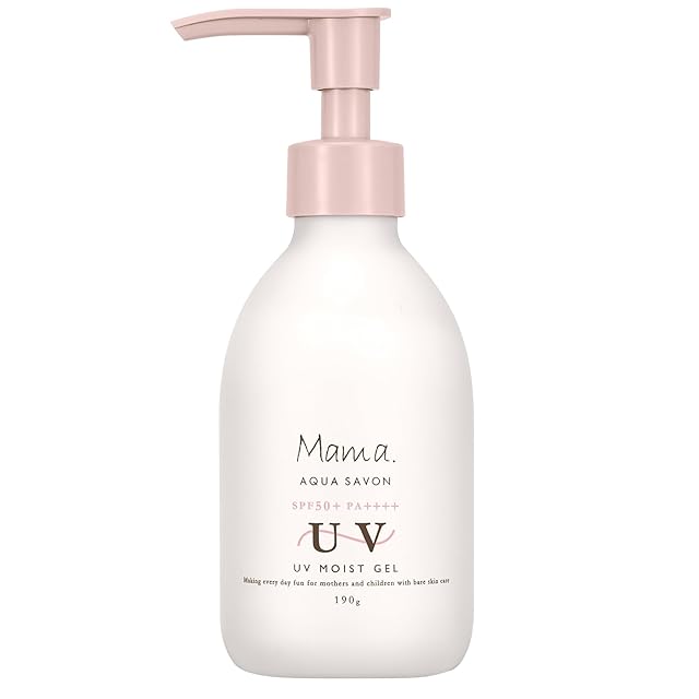 インセルダム ラディアンソーム™100 3点セット | Pay ID