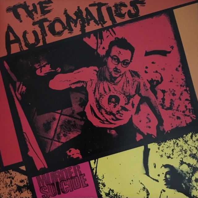 アルカシルカ / 実像と虚像 ALKASILKA 