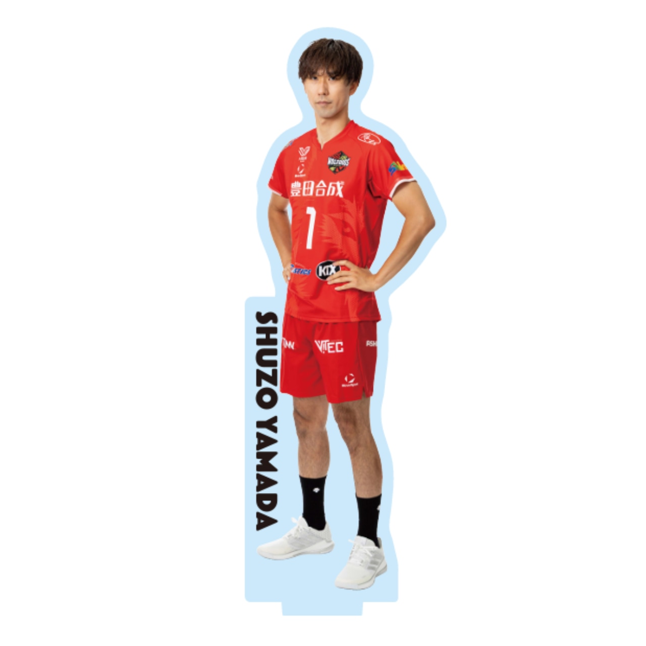 水町泰杜ユニフォーム、タオル、アクリルスタンド 水町泰杜ユニフォーム、タオル、アクリルスタンド