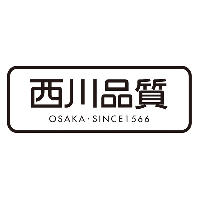 『OUTLET』　羽毛布団（SL)　西川株式会社