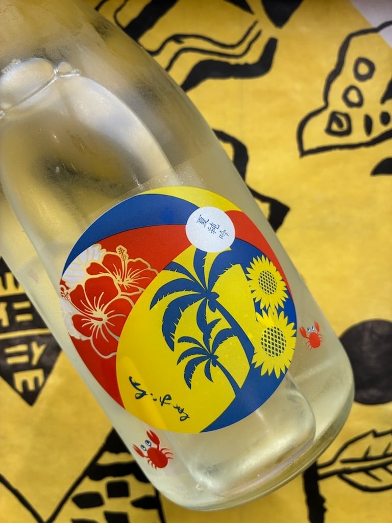 夏純吟　よこやま　720ml