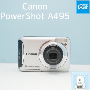Canon PowerShot A495 デジカメ スマホ転送OK フルセット a6891