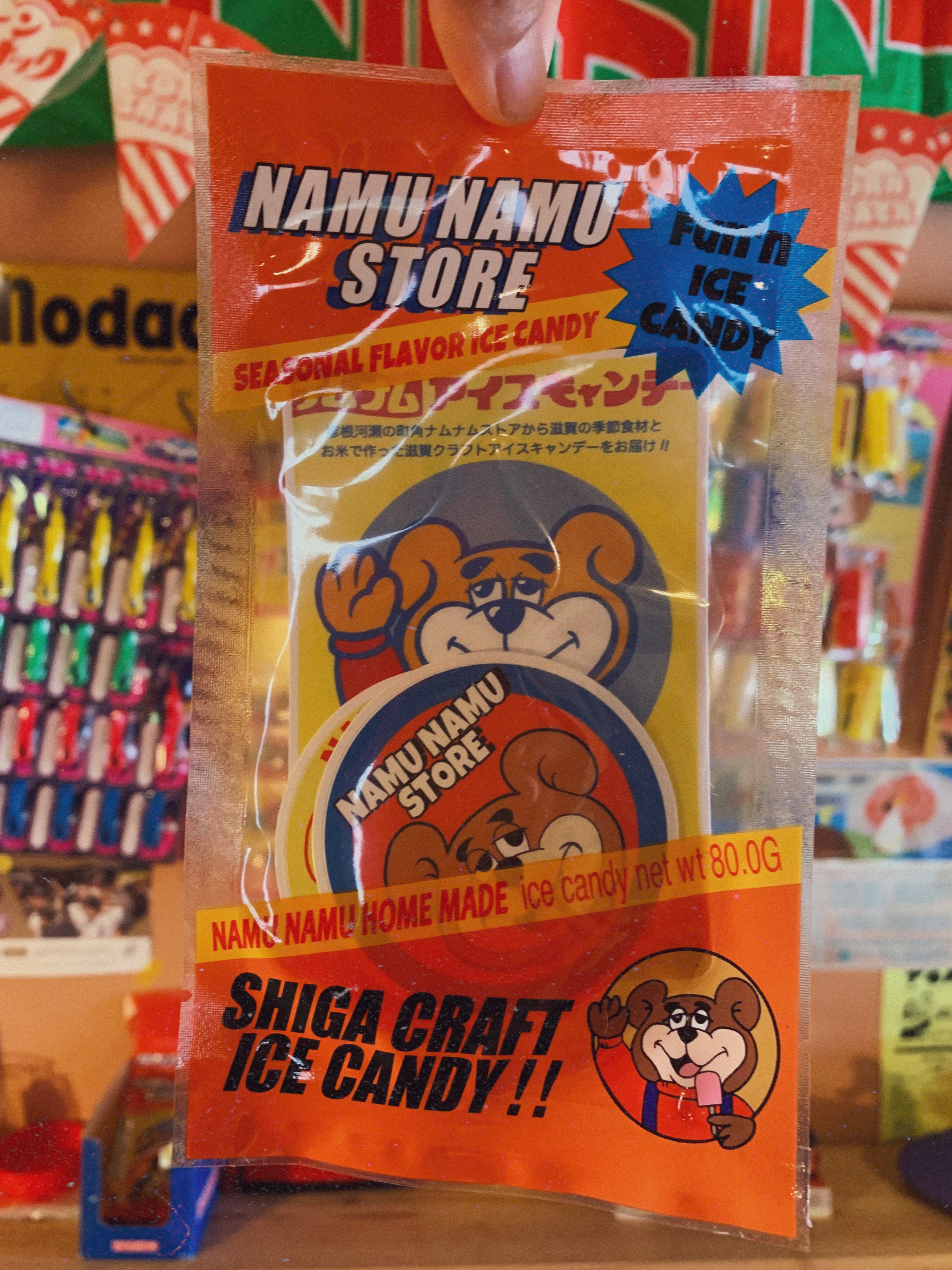 ALL ITEM | NAMU NAMU STORE