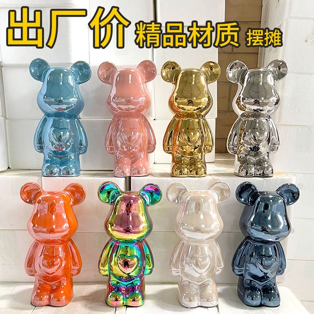 多彩な暴力熊ハートベア置物