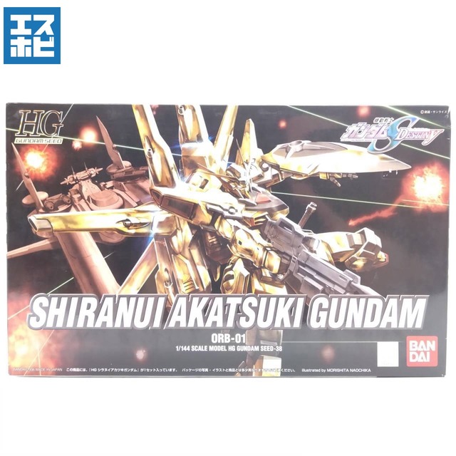 HG 1/144 シラヌイアカツキガンダム