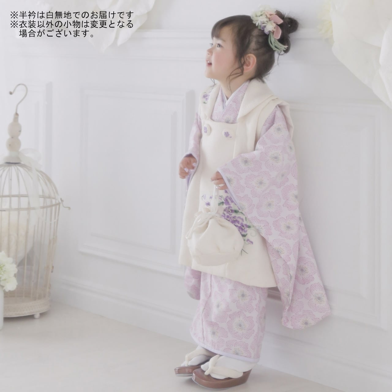 レンタル】七五三着物 3歳 女の子 JILL STUART ピンク 【H243（9747