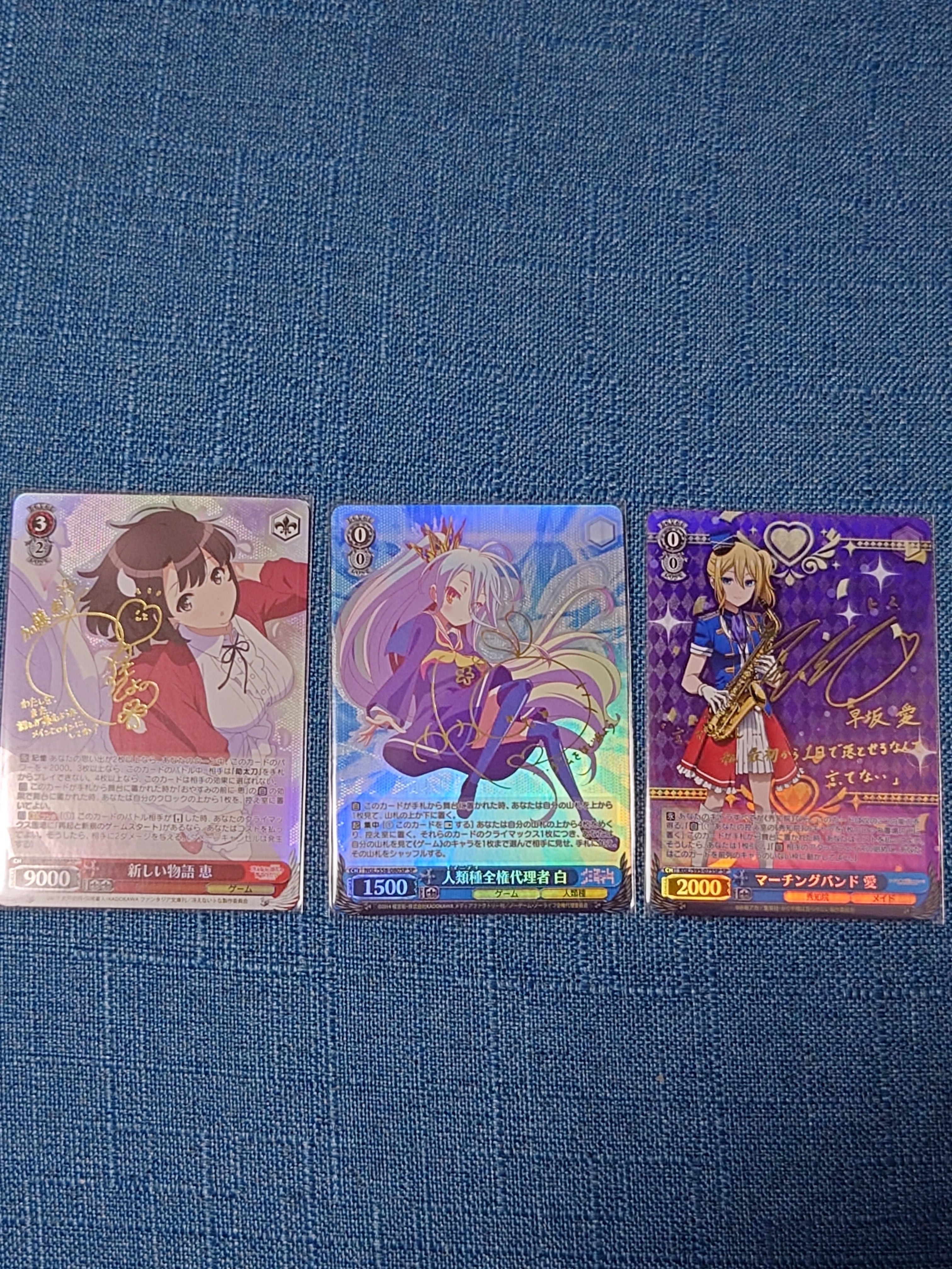 ヴァイスシュヴァルツ 壮烈な覚悟 天堂真矢 ssp ヴァイスシュヴァルツ WS 壮烈な覚悟 天堂真矢 SSPサイン WS - Revue