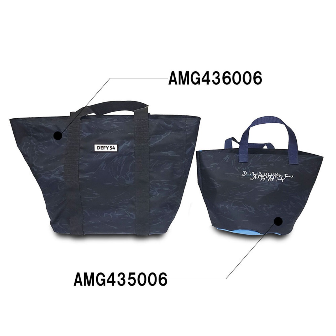 TOTE BAG AMG436006