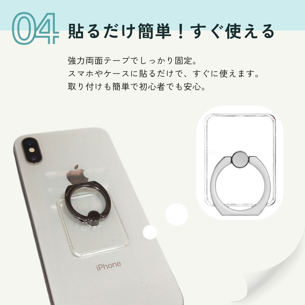 強力粘着！薄型360°回転スマホリング 落下防止スタンド機能 【ゴールド/シルバー/ブラック/ローズゴールド】 PC+合金製 iPhone対応　スマホホールドリング