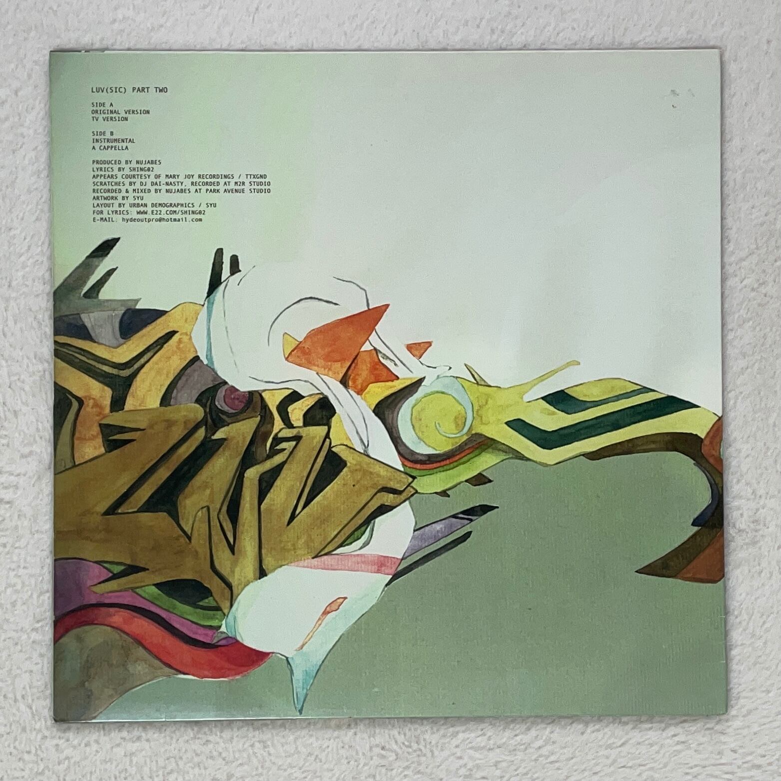 Shing02 LUV(SIC) 1&2 2枚セット nujabes+forest-century.com.tw