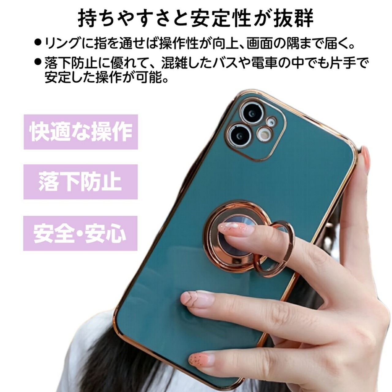 iphone13 ケース iphone14 iphone12 ケース iphone11 pro max mini iphone12pro iphone14pro iphone13promax ケース iphone xs max iphone x xr iphone8 plus iphone se se2 se3 ケース 第2世代 第3世代 カバー リング ケース 韓国 おしゃれ かわいい 人気