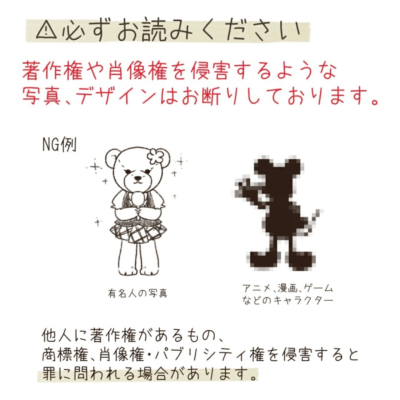 写真入りキーホルダー オーバル 名入れ無料 レザー キーリング キーチャーム 入園祝い 入学祝 出産祝い 出産祝いギフト 父の日 母の日 敬老の日 お誕生日 1歳 男の子 女の子 ペット 車 内祝い ギフト プレゼント 名前入り お祝い 誕生日祝い キッズ 保育園 幼稚園 卒団