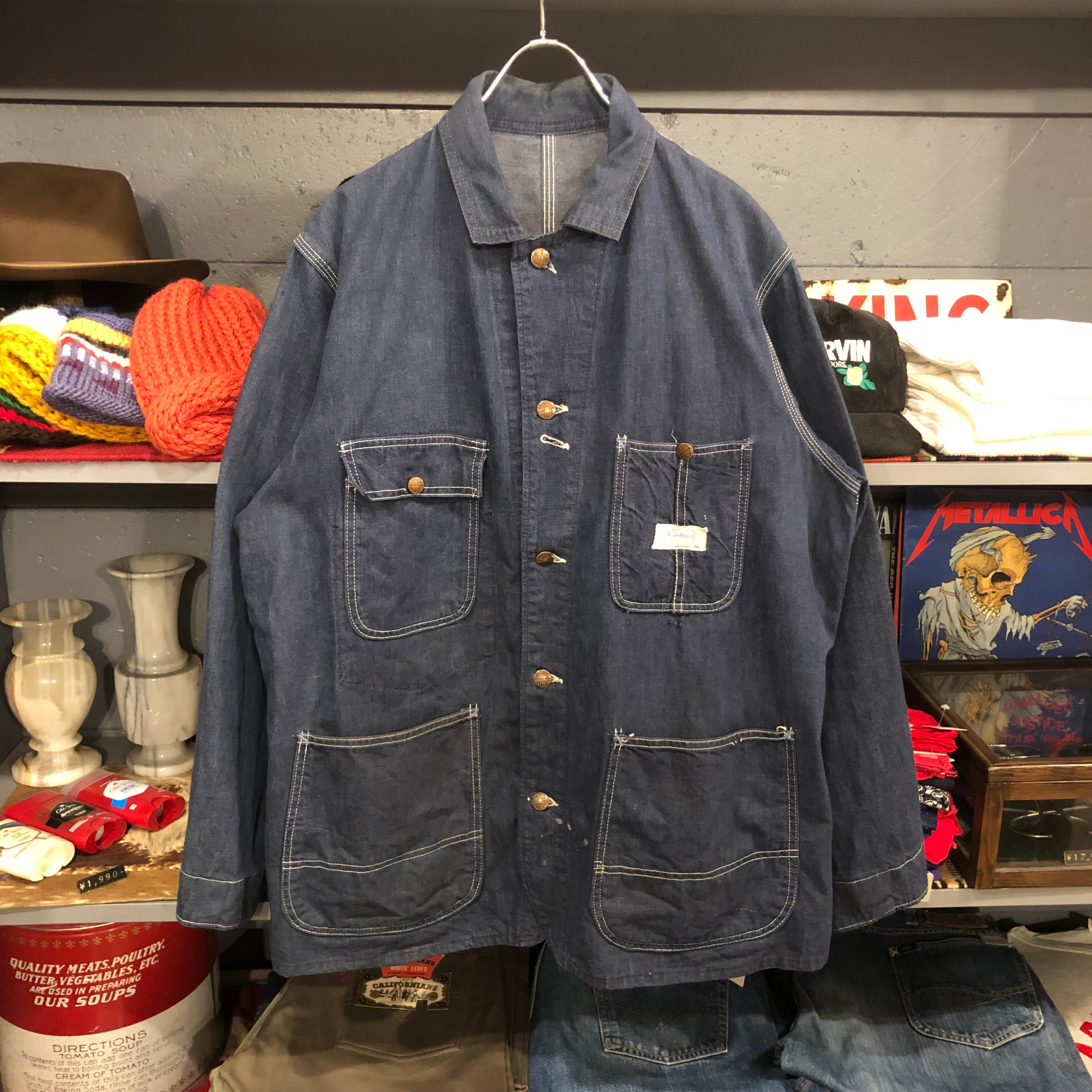 60s Powr House Denim Coverall | VOSTOK
