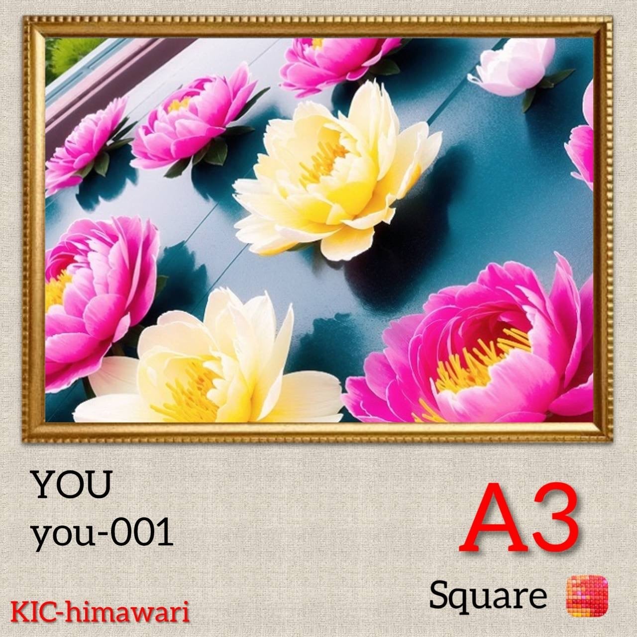 A3サイズ 四角ビーズ【you-001】ダイヤモンドアート