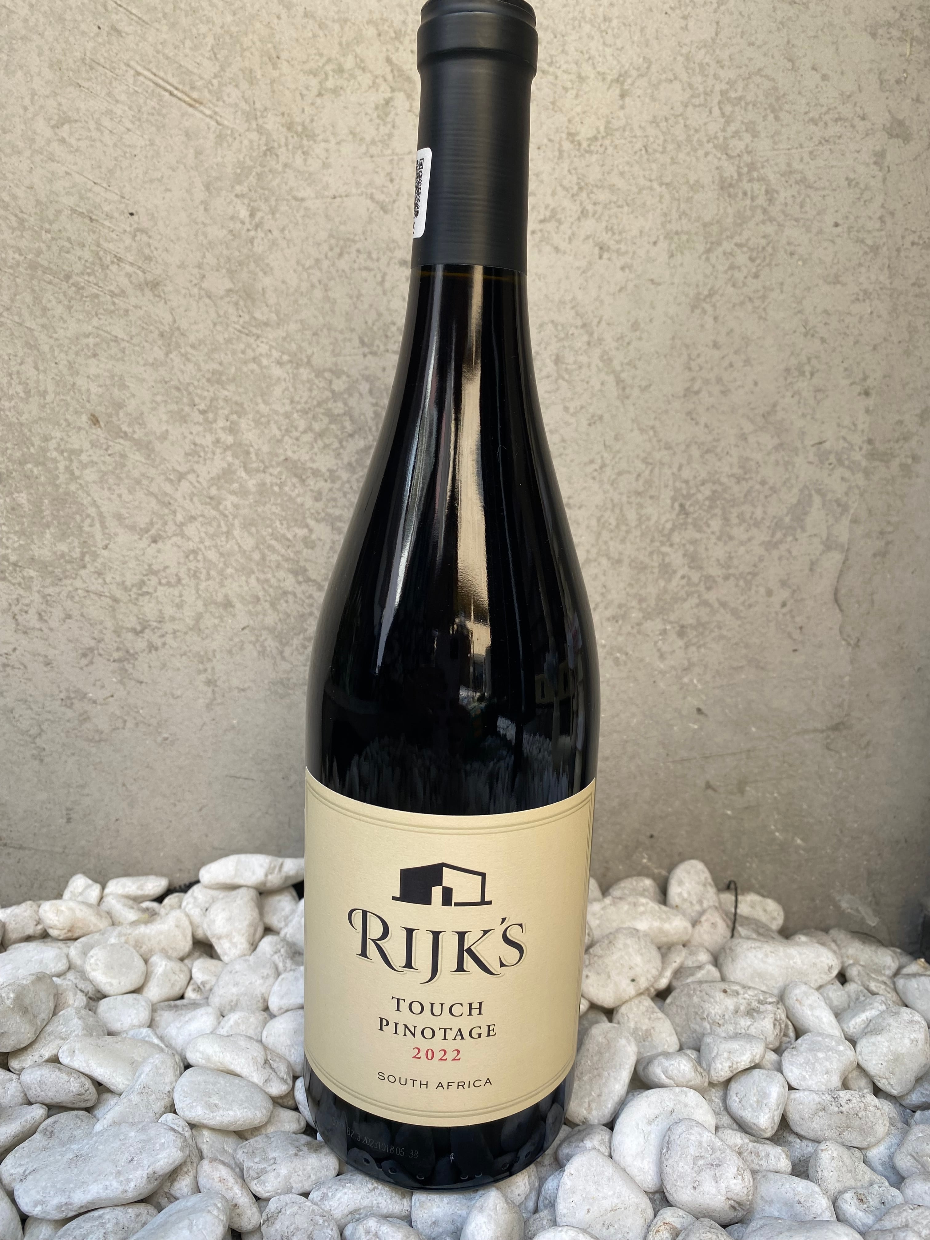 キュヴェ シネマ ピノ・ノワール 2022 / クリスタルム | ワイン