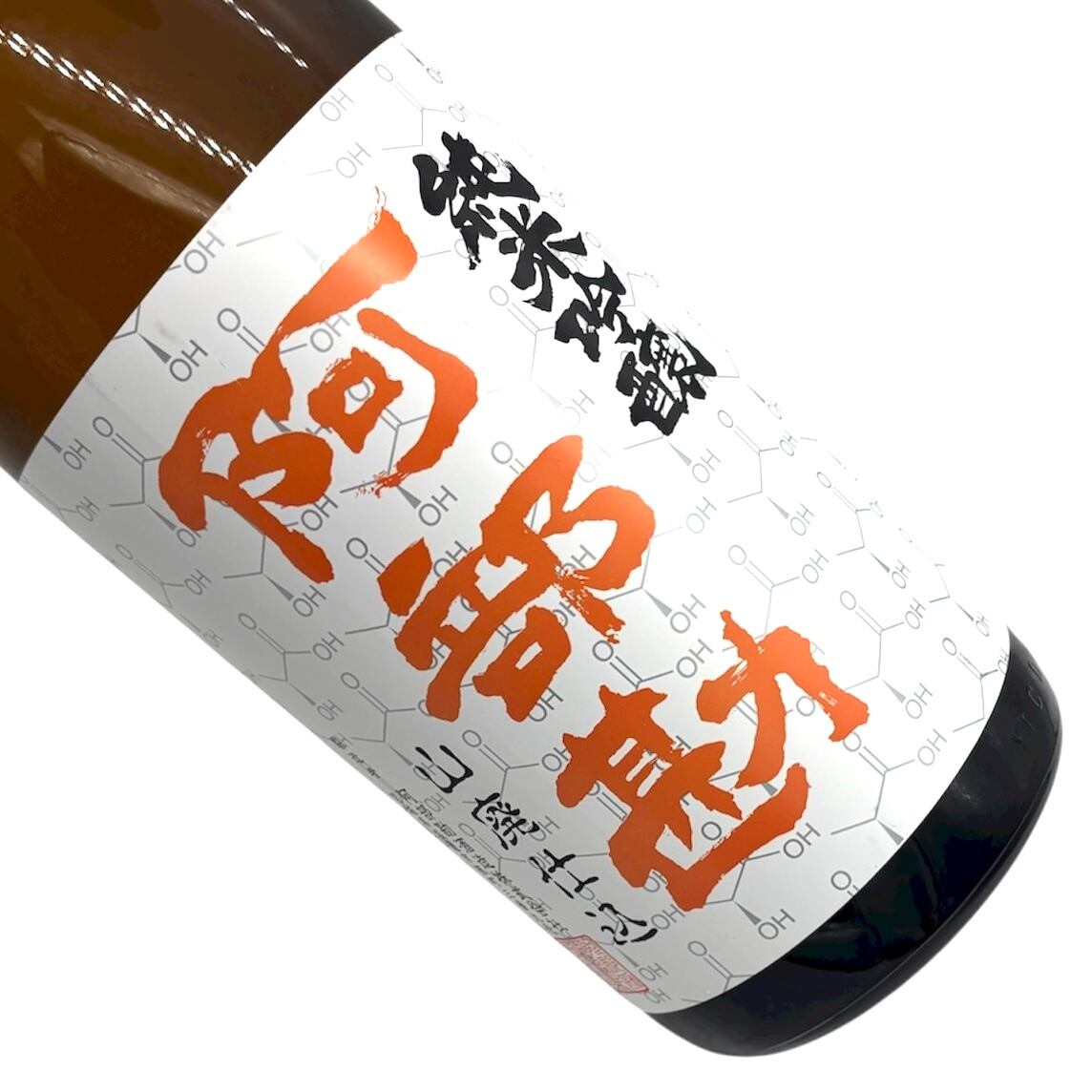 阿部勘 純米吟醸 山廃仕込 1.8l | 宮城県東松島市 地酒専門店大江酒店