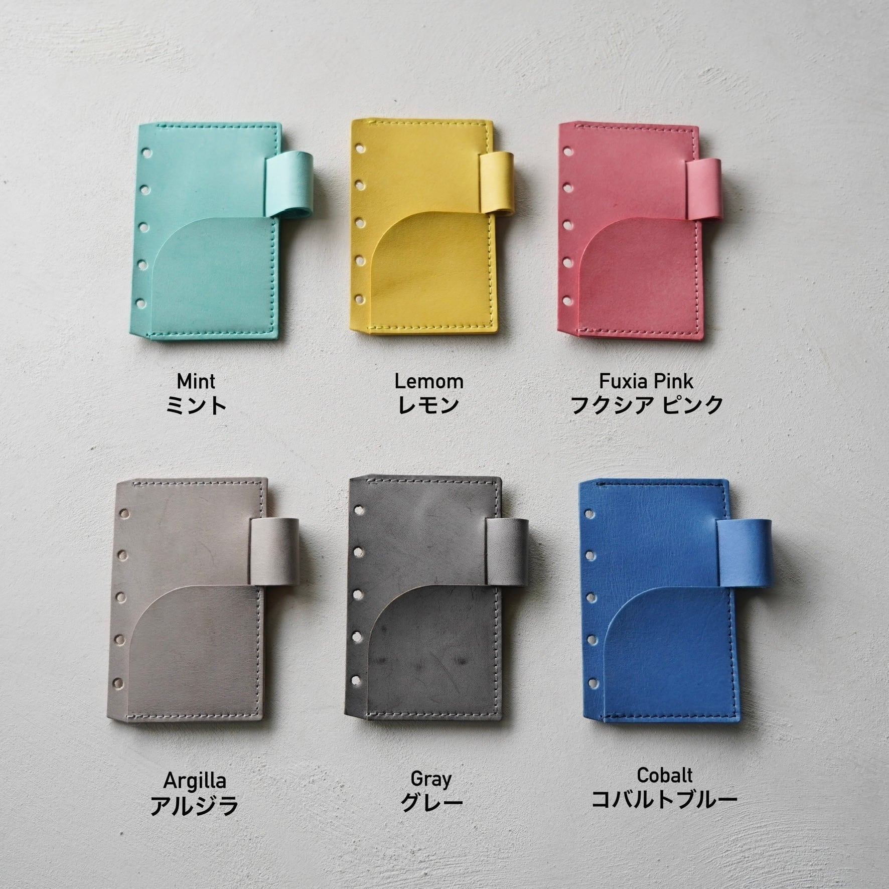 システム手帳 M5サイズ RITSNO 欲しかっ