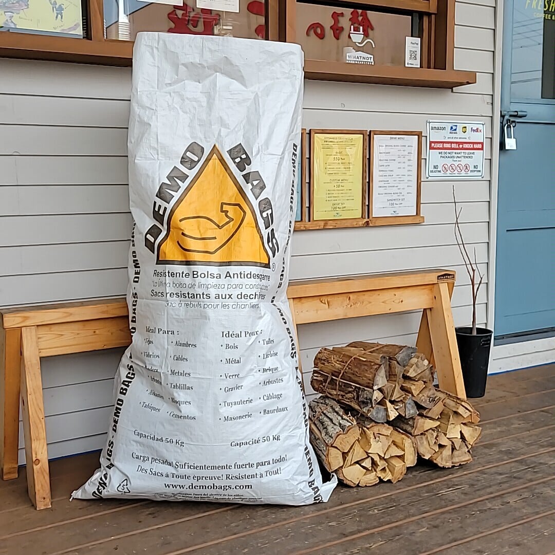 残響のテロル 非売品 ショッパー DEMO BAGS／42gal コントラクターバック | WHATNOT HARDWEAR STORE