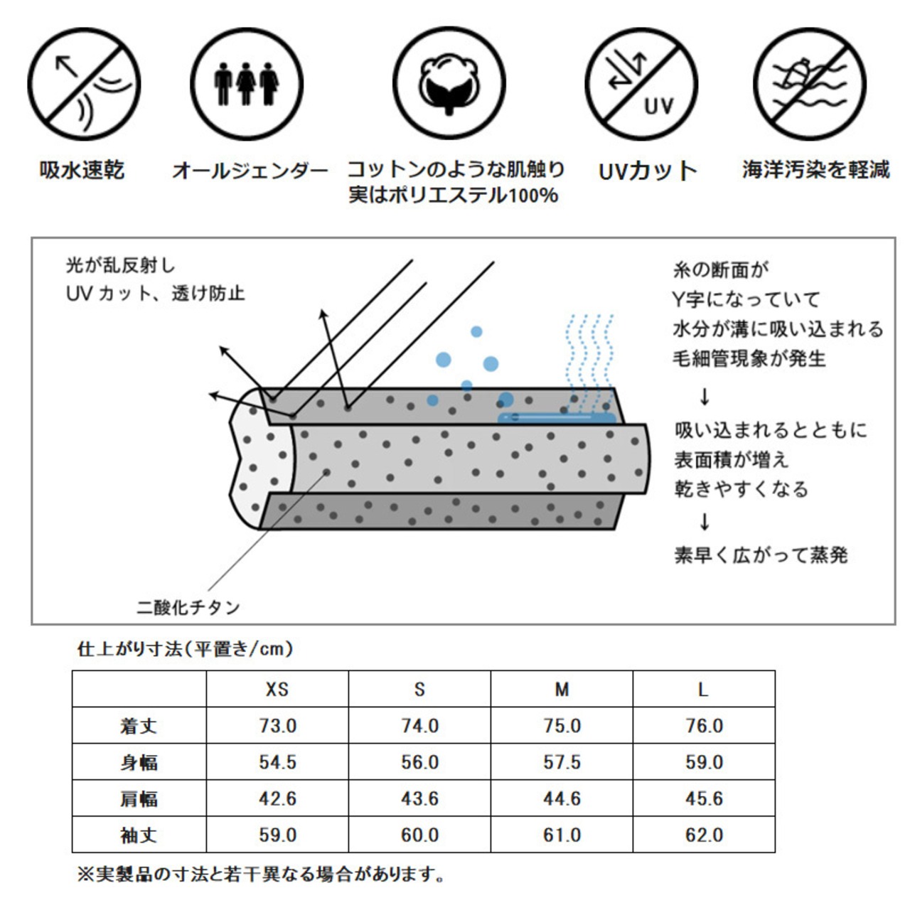 BRING(ブリング) DRYCOTTONY Dress Shirt ドライ ドレス シャツ 長袖 Yシャツ ユニセックス アウトドア 用品 キャンプ グッズ