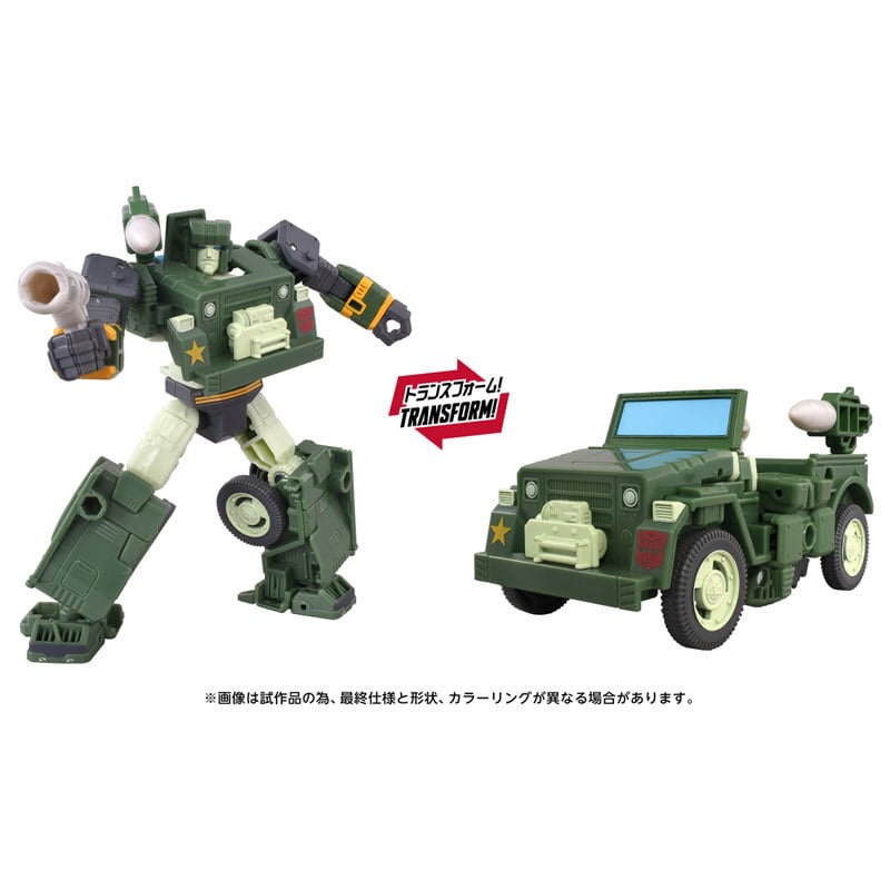 トランスフォーマームービー TS-07 フック＆ロングハウル | Sidekick
