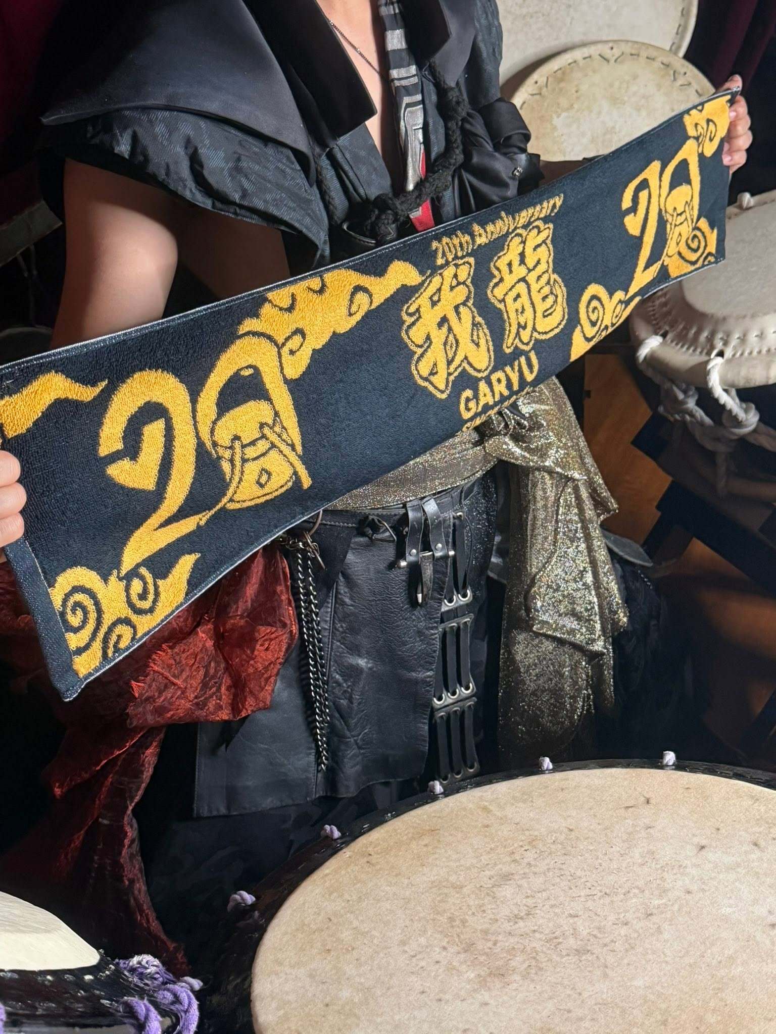 太鼓ユニット我龍 Web Shop