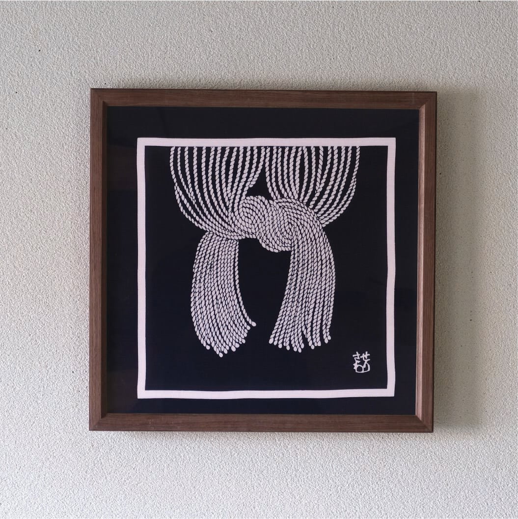 芹沢銈介 型染め 型絵染 野菜 額絵 額装 額入り インテリア アート 民藝 芹沢銈介 型染め 型絵染 野菜 額絵 額装 額入り インテリア アート 民