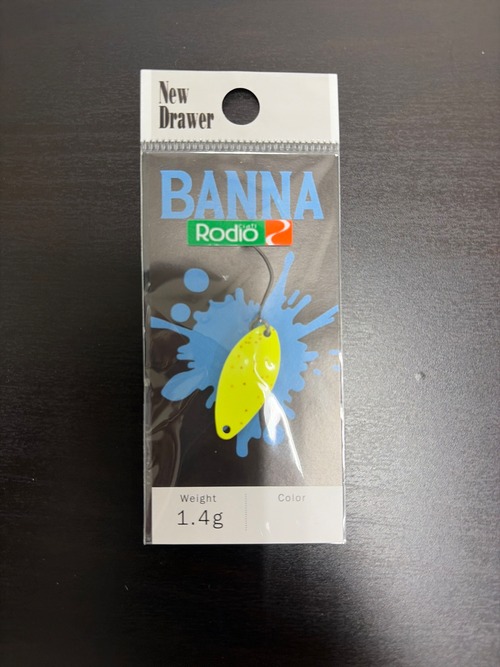 【New Drawer】BANNA 1.4g(2022松本カラー)